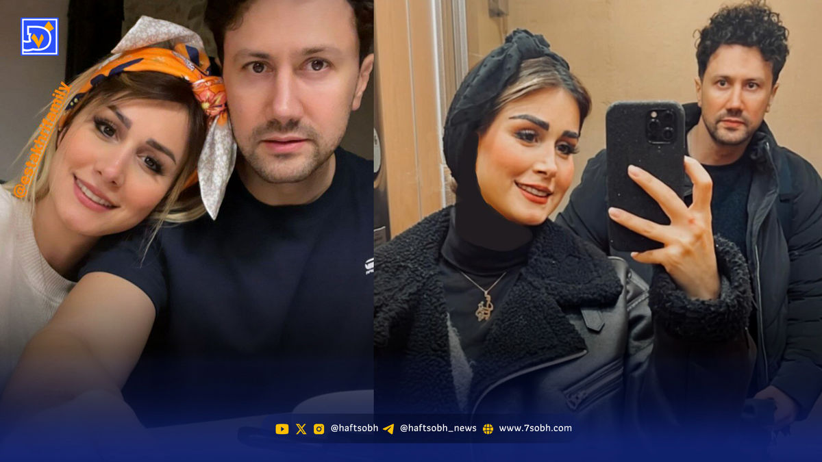 آلبوم عروسی شاهرخ استخری و همسرش سپیده بزمی پور + بیوگرافی کامل