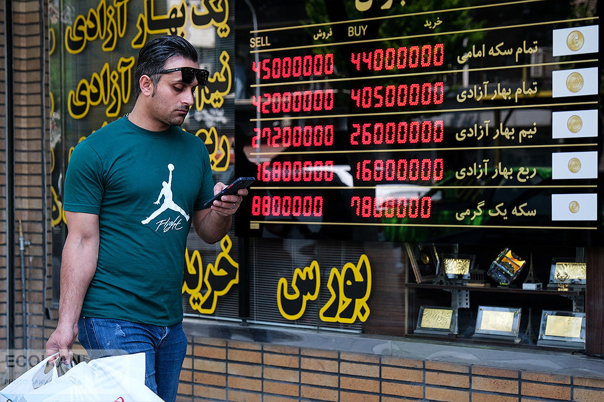 قیمت طلا، سکه و ارز امروز جمعه 8 فروردین ماه