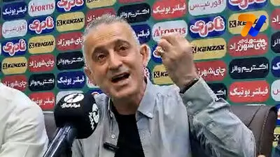 کمالوند: بعد از برانکو، تیم پرسپولیس را اینقدر سرحال ندیده بودم

