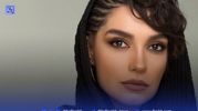 بیوگرافی الیکا عبدالرزاقی (جزئیات زندگی شخصی + حواشی)