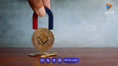 تحلیل بیت کوین امروز 22 مرداد 1405
