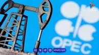  اوپک پیش‌بینی تقاضای نفت ۲۰۲۷ را افزایش داد؛ انبارها باید دوباره پر شوند 