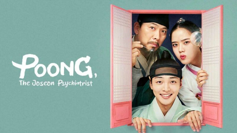poong the joseon psychiatrist
