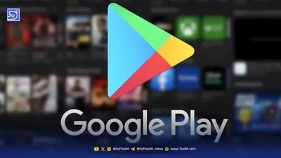 موردانتظارترین بازی‌های سال ۲۰۲۶