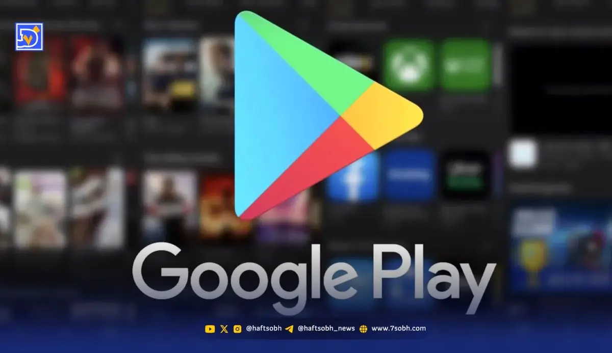 بهترین اپلیکیشن ها و بازی‌های ۲۰۲۵ گوگل پلی مشخص شدند