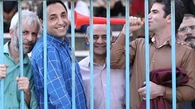 سریال شکارگاه آماده نمایش شد؛ انتشار از امروز 