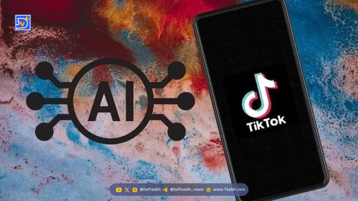 چطور تغییرات جدید تیک‌تاک، ویدیوهای هوش مصنوعی را برای شما محدود می‌کند؟