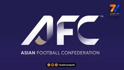 قرعه کشی لیگ قهرمانان آسیا؛ حریفان گل گهر مشخص شدند