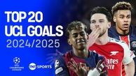 20 گل برتر لیگ قهرمانان اروپا در فصل 2024/2025