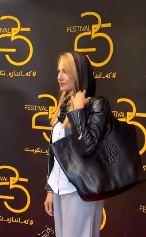 اختتامیه اولین جشنواره 25 در برج میلاد تهران