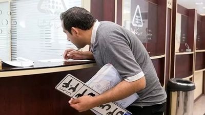 فرار مالیاتی در شیراز، جریمه بانک‌ها چه شد؟