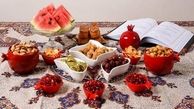 عروس و داماد جوان به خاطر شب یلدا به کلانتری رفتند!