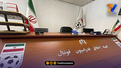 استقلالی‌ها ریکاوری کردند