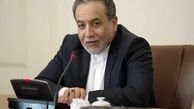 عراقچی؛ پاسخ نامه آمریکا در دست تهیه است