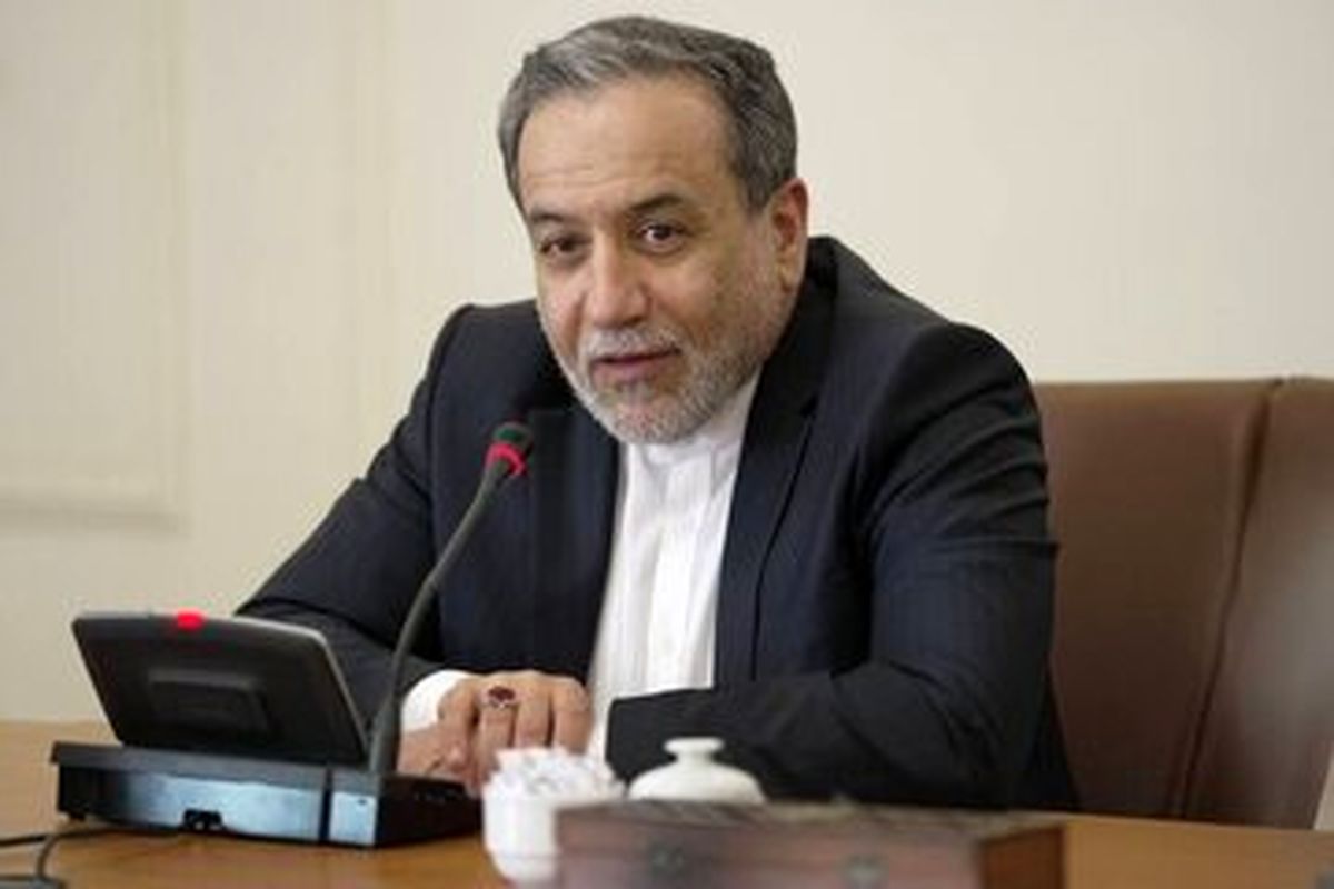 عراقچی؛ پاسخ نامه آمریکا در دست تهیه است