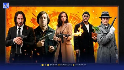 مرگبارترین آدمکش تاریخ سینما کیست؟