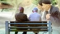 زمان پرداخت معوقات بازنشستگان لشکری و نیروهای مسلح، کشوری، فرهنگیان بازنشسته و فولاد