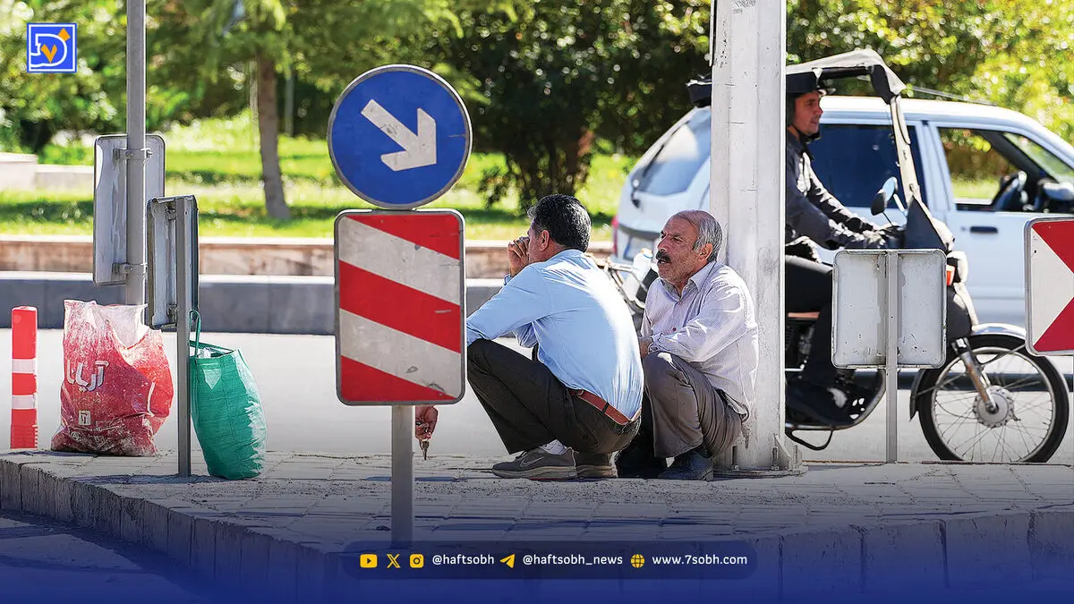 پنج دهه زندگی با تورم و بیکاری