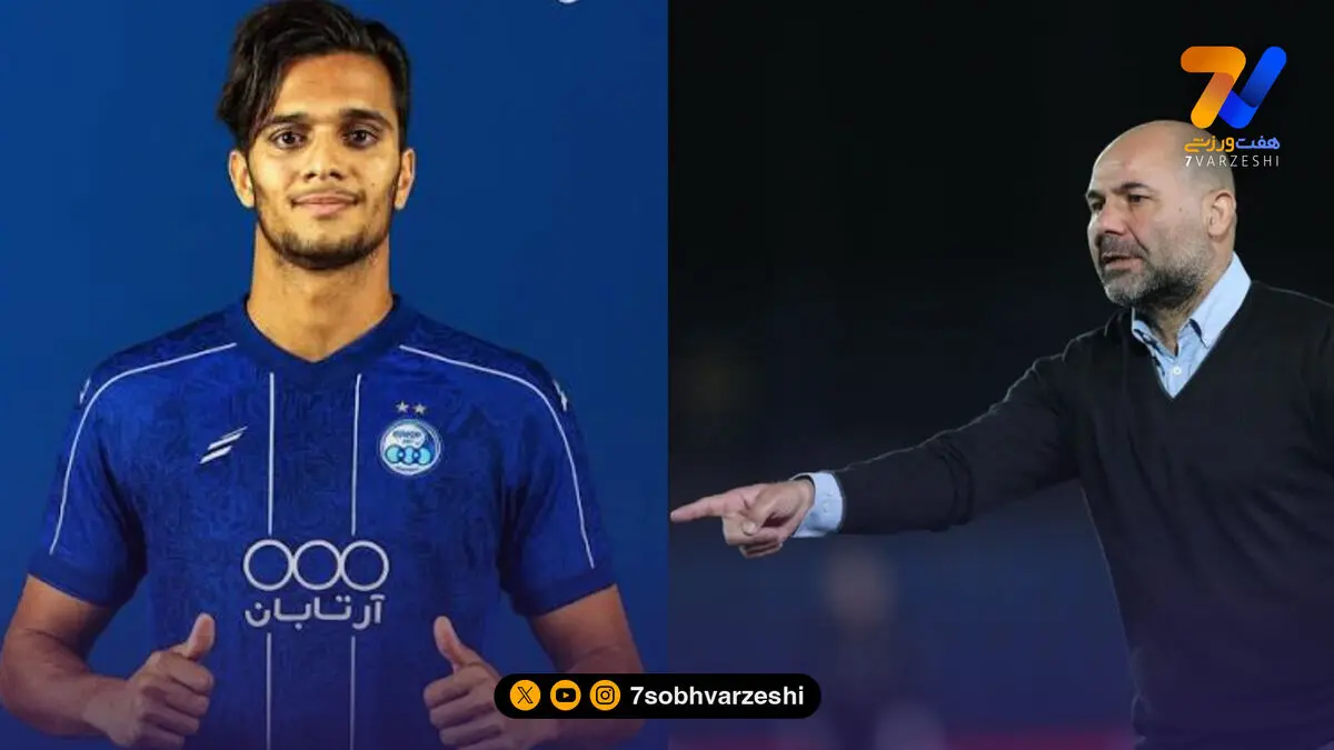 درخواست سهراب از باشگاه استقلال : این نیمار فارسی را بخرید!
