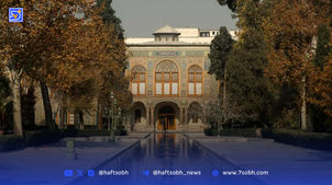 نگارخانه کاخ گلستان؛ بازگشتی به ۱۴۰ سال پیش با نقاشی‌های اوایل قاجار