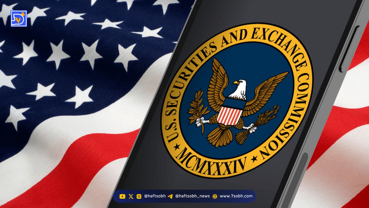 همکاری SEC و CFTC برای تسهیل معاملات اسپات کریپتو در آمریکا