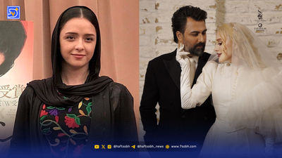 رونمایی از لباس عروس گران قیمت و اروپایی آرام جعفری + عکس