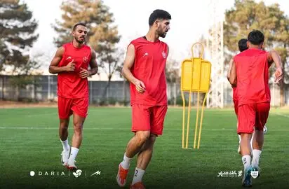 پرسپولیس