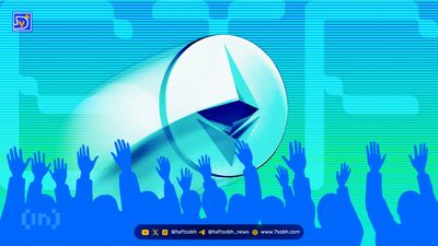 ورود CoinShares به بازار نزدک