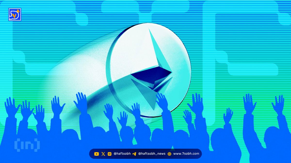 خطر سقوط قیمت اتریوم به ۳۵۰۰ دلار در پی کاهش تقاضا و فعالیت شبکه