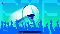 خطر سقوط قیمت اتریوم به ۳۵۰۰ دلار در پی کاهش تقاضا و فعالیت شبکه