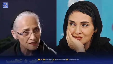 نگاه روز | رویا نونهالی خبرساز شد، اما نه آن طور که فکر می کنید