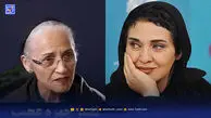 نگاه روز | رویا نونهالی خبرساز شد، اما نه آن طور که فکر می کنید