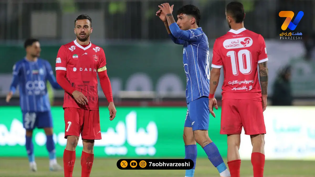 ‌آنچه از دربی شماره 106 به جای ماند