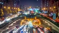 تونل توحید بسته می‌شود