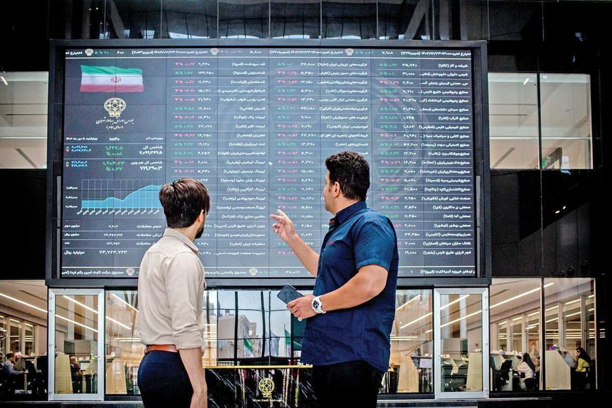 واریز قطعی سود به حساب سهامداران بورس + جزئیات
