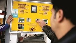 اتصال کارت سوخت به کارت بانکی در شهریورماه اجرا می‌شود