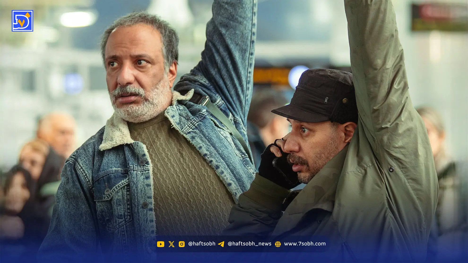 عصر سینما | جواد عزتی و امیر جعفری با «بورسیه» به سینما می آیند