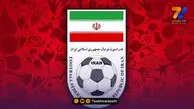 پاسخ فدراسیون فوتبال به ابهامات هزینه اردوی ترکیه