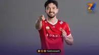 زمان رونمایی از خرید جدید پرسپولیس مشخص شد
