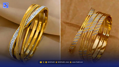 پیش ‌بینی قیمت طلا و سکه چهارشنبه ۲۱ آبان ۱۴۰۴ / قله‌های تازه قیمت بازار طلا در راه است؟