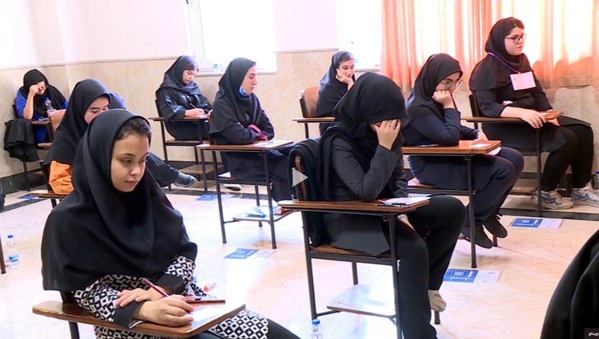 تاریخ تعطیلی مدارس در اردیبهشت ۱۴۰۴ اعلام شد