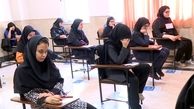 تاریخ تعطیلی مدارس در اردیبهشت ۱۴۰۴ اعلام شد