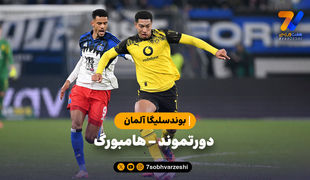 خلاصه بازی دورتموند 1 - هامبورگ 1