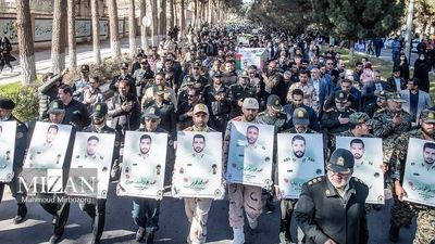 برگزاری همایش بین‌المللی کنوانسیون جامع مبارزه با تروریسم