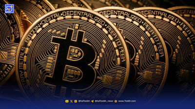 نشانه‌های تضعیف روند بیت‌کوین: آیا بازار وارد اصلاح طولانی‌مدت می‌شود؟