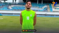 یک بازیکن جدید به اردوی تیم ملی اضافه شد