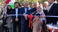 اختصاصی هفت صبح ورزشی؛ پیوند ورزش و تاریخ در روستای ابیانه