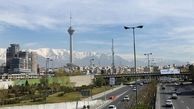تعطیلی ها ادامه دارد؟+ جزئیات جدید 