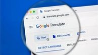 گوگل ترنسلیت با ترجمه سریع و دقیق ارتقا می‌یابد