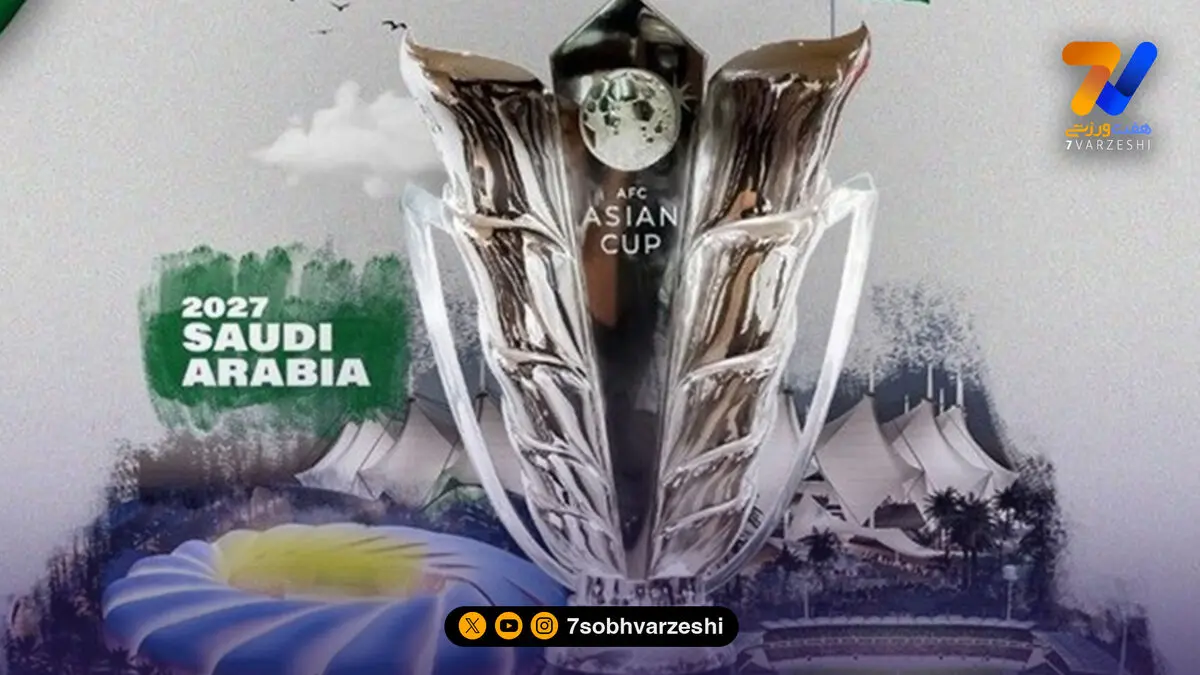 زمان احتمالی تصمیم AFC درباره جام ملت‌های آسیا اعلام شد